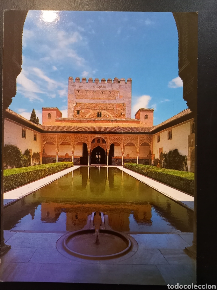Postales: Postal de. Granada. Alhambra. Patio de &ntilde;os arrayanes - Foto 1
