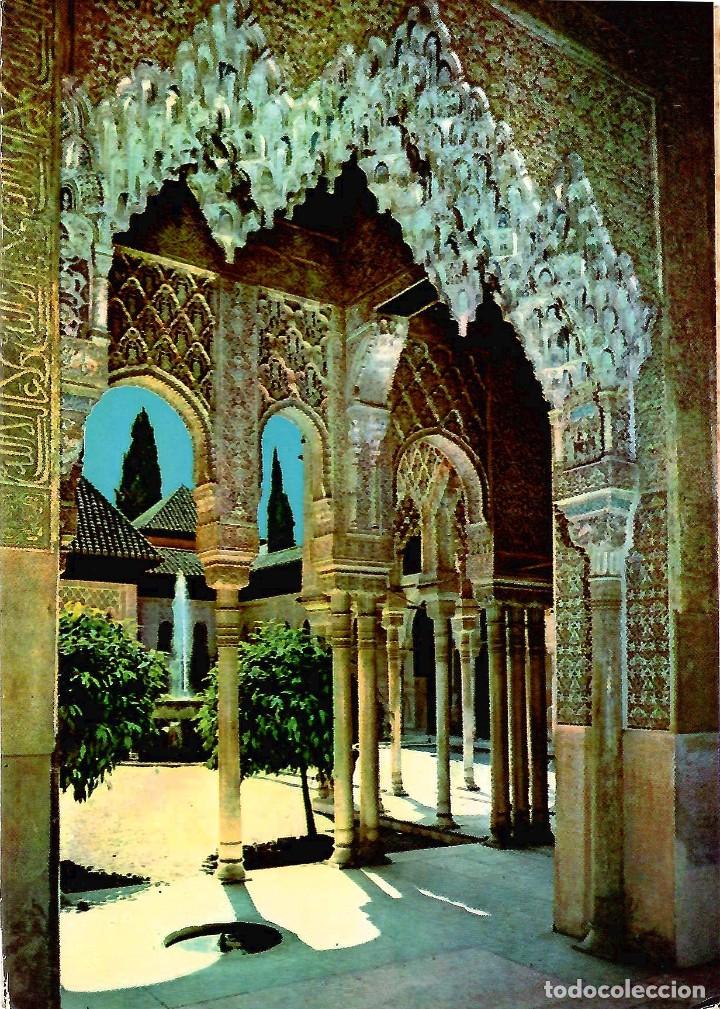 Postales: SERIE 45-N&ordm; 5-GRANADA. Alhambra. Arcada patio de los leones. Sin circular. ED. KOLOR-ZERKOWITZ