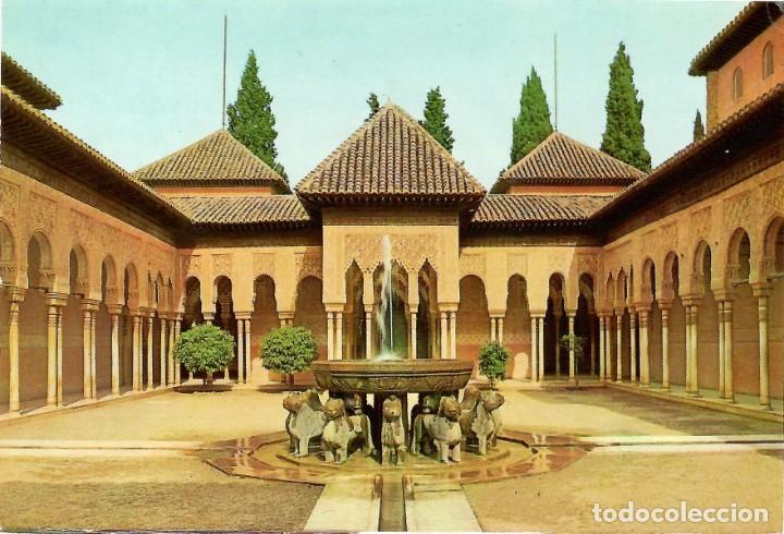 Postales: SERIE 45-N&ordm; 19-GRANADA. Alhambra. Patio de los leones. Sin circular. ED. KOLOR-ZERKOWITZ