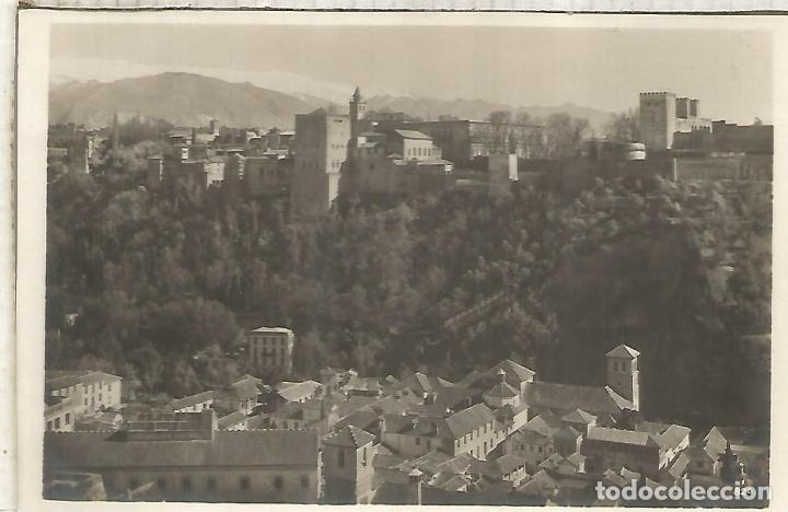 Postales: GRANADA ALHAMBRA SIN ESCRIBIR - Foto 1
