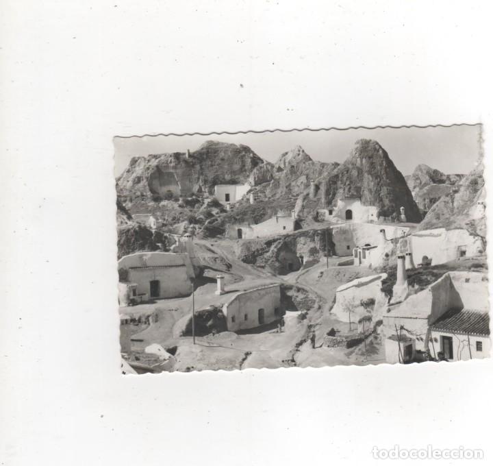 Postales: Granada. Guadix. - Foto 1