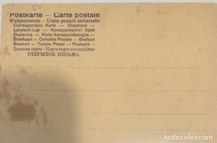 Postales: Postal de Malaga - Foto 2