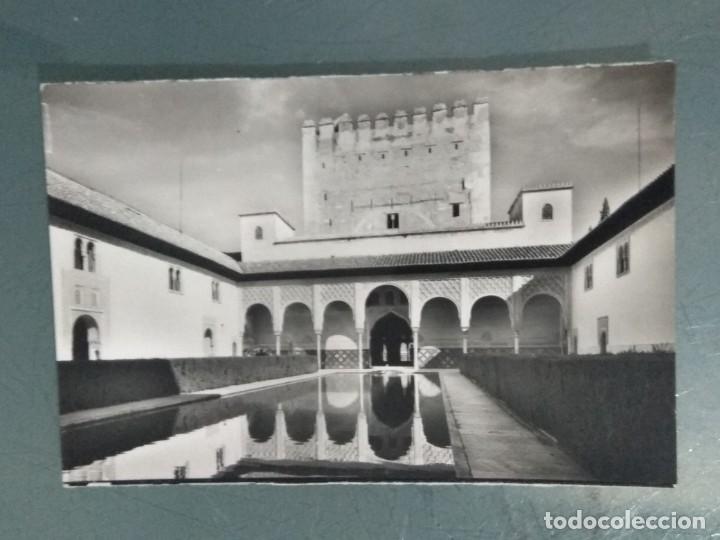 Postales: POSTAL FOTOGRAFICA GRANADA 3 - PATIO DE LOS ARRAYANES - Foto 1