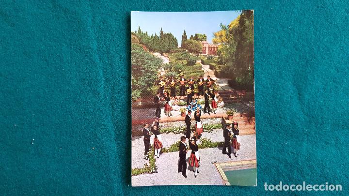 Postales: POSTAL GRUPO DE DANZAS VIRGEN DEL MAR DE LA OBRA SINDICAL (1972) ALMERIA