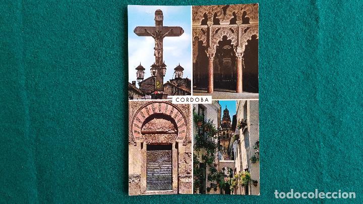 Postales: POSTAL BELLEZAS DE LA CIUDAD - CORDOBA