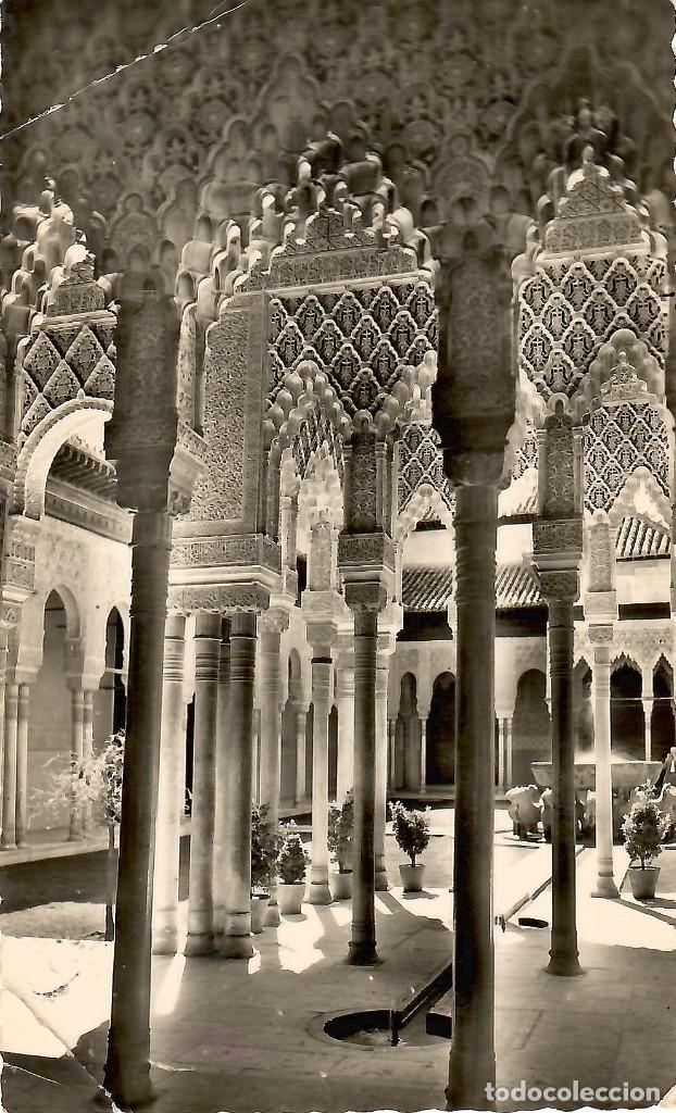 Postales: N&ordm; 84-GRANADA. Alhambra. Patio de los Leones. Escrita en 1958. EDIC. FOT. HIJOS DE GALLEGOS