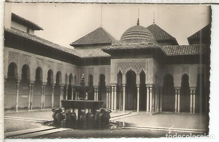 Postales: GRANADA ALHAMBRA SIN ESCRIBIR - Foto 1