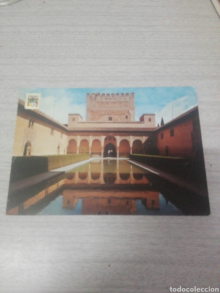 Postales: Postal 3 Granada Alhambra patio de los arrayanes - Foto 1