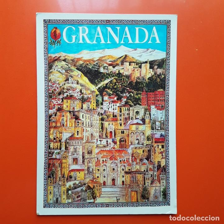 Postales: POSTAL DE GRANADA. 1993 - Foto 1