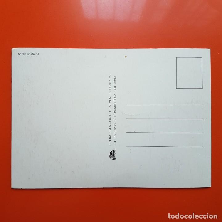 Postales: POSTAL DE GRANADA. 1993 - Foto 2