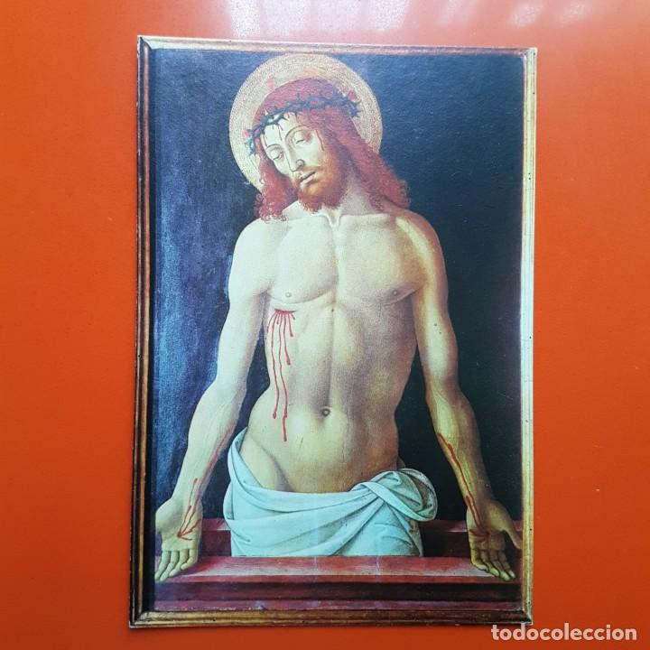 Postales: POSTAL DE GRANADA. TABLA DE PERUGINO. CAPILLA REAL - Foto 1
