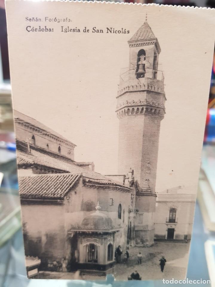 antigua postal iglesia de san nicolas cordoba s - Buy Antique postcards  from Andalusia on todocoleccion