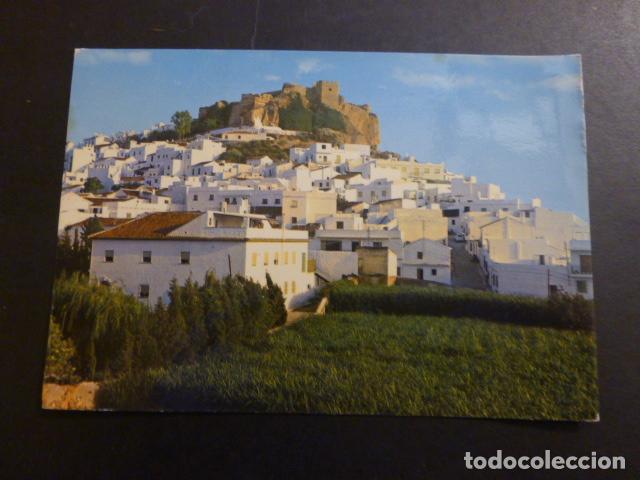 Postales: SALOBRE&Ntilde;A GRANADA - Foto 1