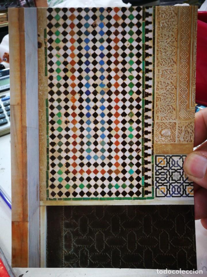 Postales: Postal Detalle Decorativo de la Fachada del Palacio de Combates ALOO6 PATRONATO DE LA ALHAMBRA Y GEN