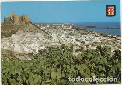 Postales: POSTAL DE ALMERIA. VISTA GENERAL DEL BARRIO LA CHANCA N&ordm; 34   P-ANAL-228