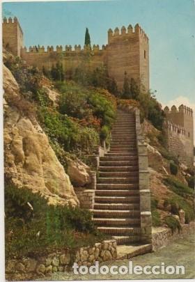 Postales: POSTAL DE ALMERIA. MURALLAS DE LA ALCAZABA N&ordm; 2039   P-ANAL-206