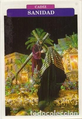 Postales: POSTAL DE CADIZ. SEMANA SANTA. SANIDAD P-ANC-501,3