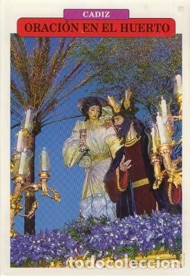 Postales: POSTAL DE CADIZ. SEMANA SANTA. ORACION EN EL HUERTO P-ANC-502,5