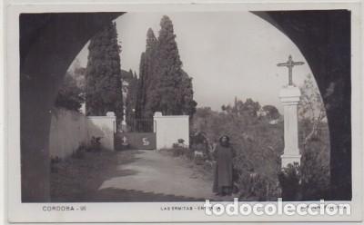 Postales: POSTAL DE CORDOBA. LAS ERMITAS. ENTRADA   P-ANCOR-647