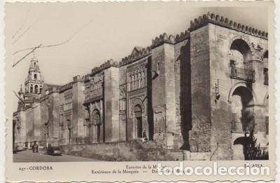 Postales: POSTAL DE CORDOBA. EXTERIOR DE LA MEZQUITA N&ordm; 237   P-ANCOR-733