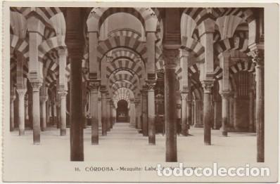 Postales: POSTAL DE CORDOBA. MEZQUITA. LABERINTO DE COLUMNAS   P-ANCOR-742