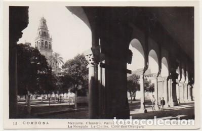 Postales: POSTAL DE CORDOBA. MEZQUITA. CLAUSTRO PATIO DE LOS NARANJOS   P-ANCOR-743