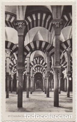 Postales: POSTAL DE CORDOBA. INTERIOR DE LA MEZQUITA CATEDRAL   P-ANCOR-748