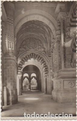 Postales: POSTAL DE CORDOBA. MEZQUITA CATEDRAL. DETALLE DE UNA NAVE   P-ANCOR-751
