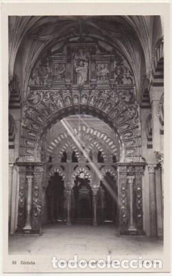 Postales: POSTAL DE CORDOBA. INTERIOR DE LA MEZQUITA CATEDRAL   P-ANCOR-753