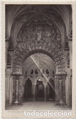 Postales: POSTAL DE CORDOBA. INTERIOR DE LA MEZQUITA CATEDRAL   P-ANCOR-754