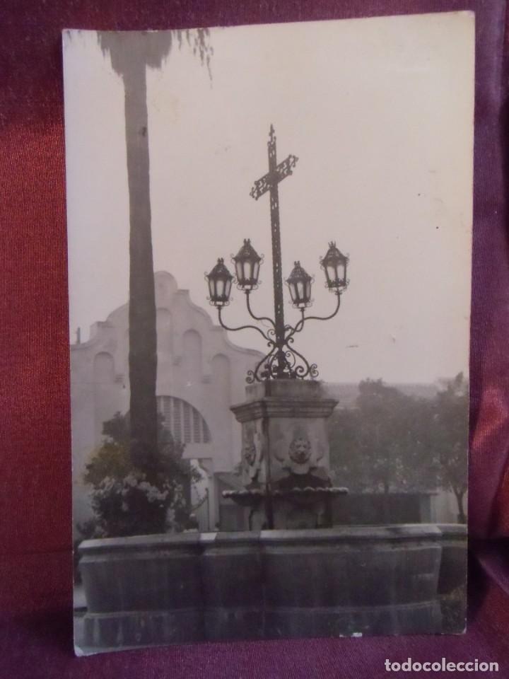 Postales: LORA DEL RIO(SEVILLA) POSTAL S/C. EDIC PAYDOS N&ordm;5.