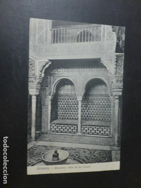 Postales: GRANADA ALHAMBRA SALA DE LAS CAMAS - Foto 1