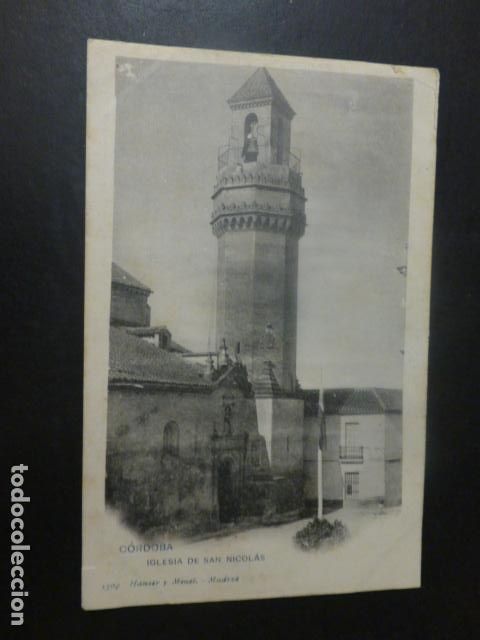 Postkarten: CORDOBA IGLESIA DE SAN NICOLAS HAUSER Y MENET N&ordm; 1309 SIN DIVIDIR
