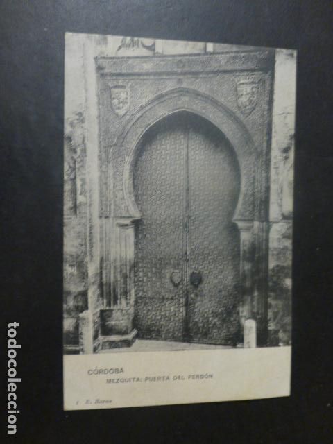 Cartoline: CORDOBA MEQUITA PUERTA DEL PERDON