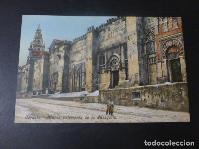 Postais: CORDOBA MUROS EXTERIORES DE LA MEZQUITA ED. PURGER N&ordm; 5872 REVERSO DIVIDIDO