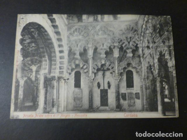 Postkarten: CORDOBA LA MEZQUITA ARCADA ARABE SOBRE EL MIHRAB