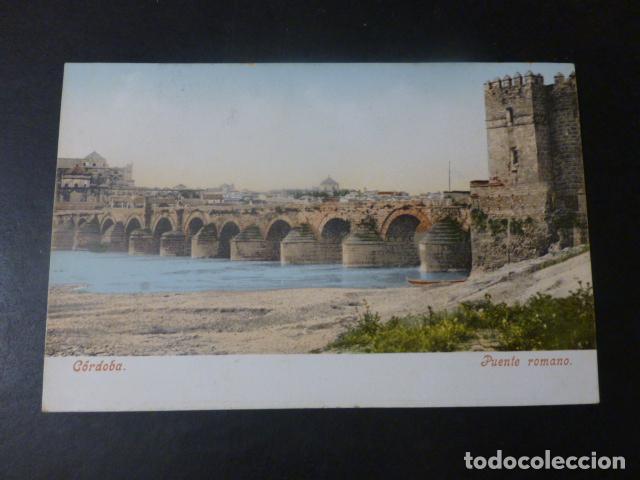 Postais: CORDOBA PUENTE ROMANO ED. PURGER REVERSO SIN DIVIDIR N&ordm; 3507
