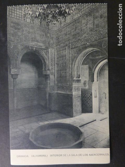 Postales: GRANADA ALHAMBRA INTERIOR DE LA SALA DE LOS ABENCERRAJES - Foto 1