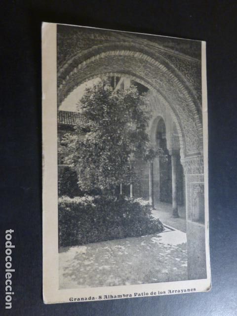 Postales: GRANADA LA ALHAMBRA PATIO DE LOS ARRAYANES - Foto 1