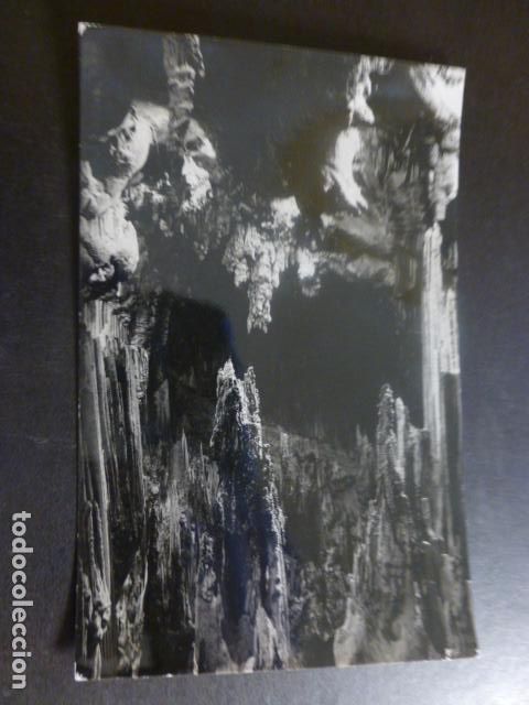 Postais: CUEVA DE NERJA MALAGA EL CASTILLETE