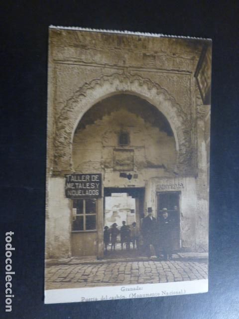 Postales: GRANADA PUERTA DEL CARB&Oacute;N - Foto 1