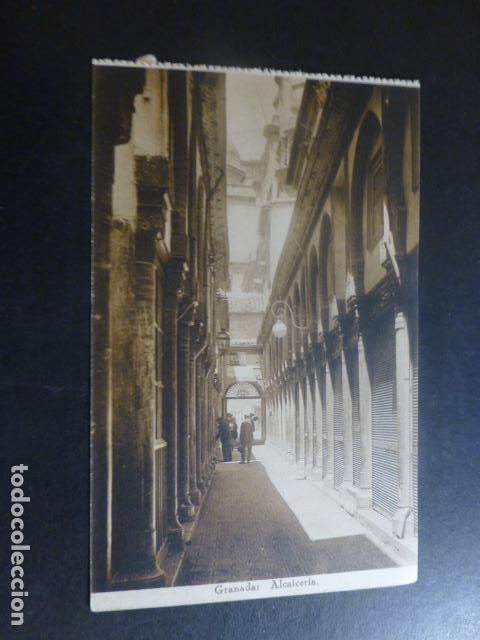 Postales: GRANADA ALCAICERIA - Foto 1