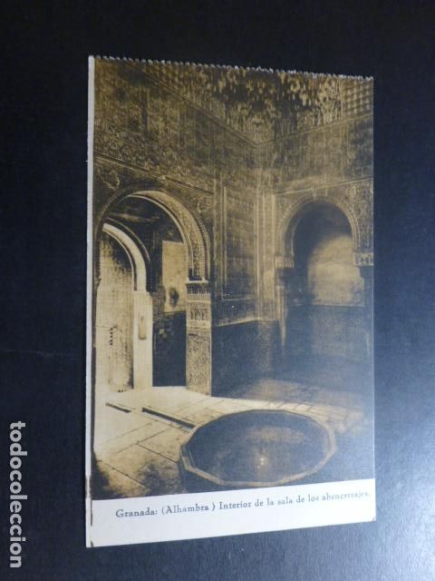 Postales: GRANADA ALHAMBRA INTERIOR DE LA SALA DE LOS ABENCERRAJES - Foto 1