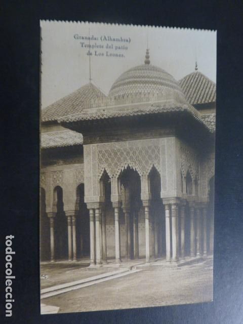 Postales: GRANADA ALHAMBRA TEMPLETE DEL PATIO DE LOS LEONES - Foto 1