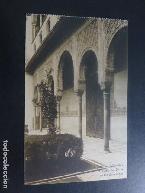 Postales: GRANADA ALHAMBRA GALERIA DEL PATIO DE LOS ARRAYANES - Foto 1