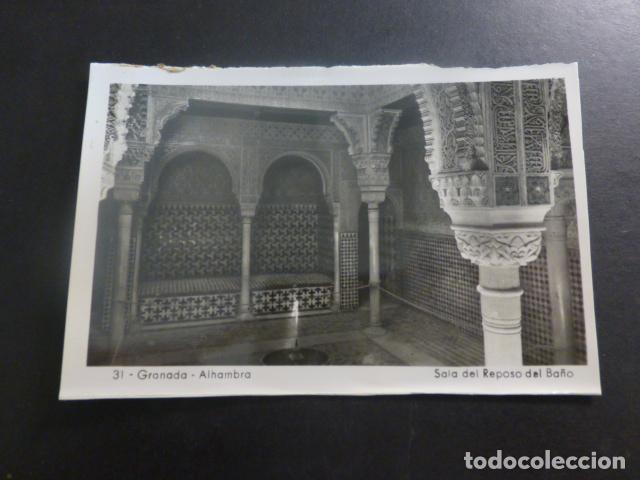 Postales: GRANADA ALHAMBRA - Foto 1