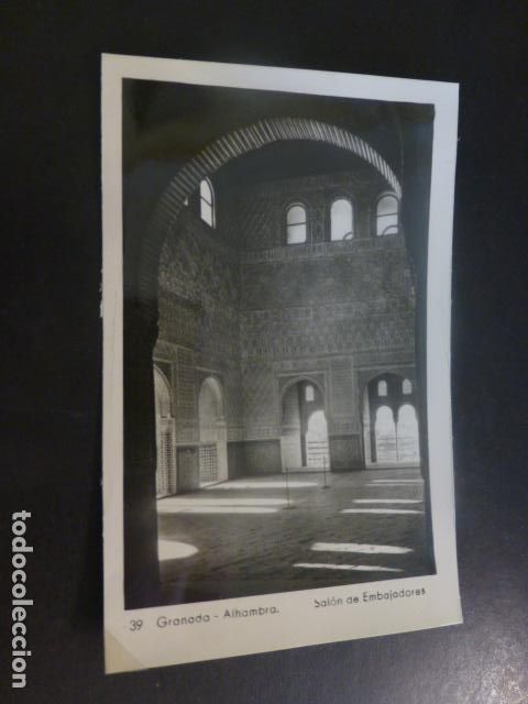 Postales: GRANADA ALHAMBRA - Foto 1