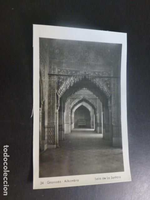 Postales: GRANADA ALHAMBRA - Foto 1