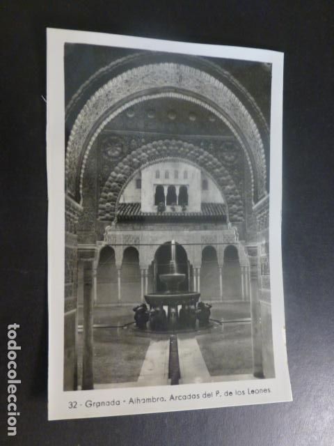 Postales: GRANADA ALHAMBRA - Foto 1