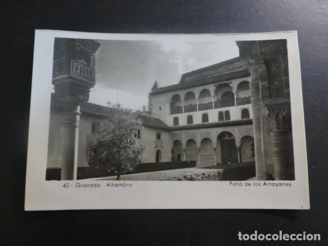 Postales: GRANADA ALHAMBRA PATIO DE LOS ARRAYANES - Foto 1